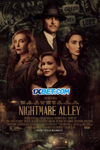 Nightmare Alley (2021)