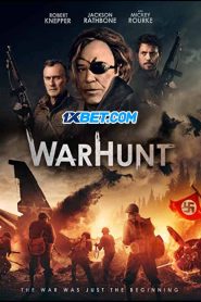 Warhunt (2022) พากย์ไทย