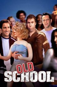 ก๊วนแสบ โสดไม่มีลิมิต Old School (2003)