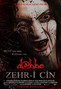 อาถรรพ์ 5: คุณไสยสยอง Dabbe 5: Zehr-i Cin (2014)