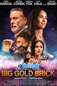 Big Gold Brick (2022) พากย์ไทย