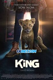 King (2022) พากย์ไทย