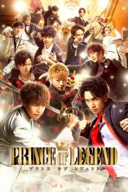 เจ้าชายในตำนาน Prince of Legend (2019)