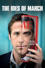 การเมืองกินคน The Ides of March (2011)