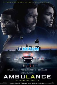 Ambulance (2022) พากย์ไทย