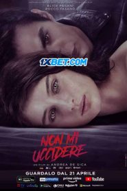 Don’t Kill Me (2021) พากย์ไทย