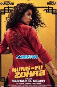 Kung-Fu Zohra (2022) พากย์ไทย
