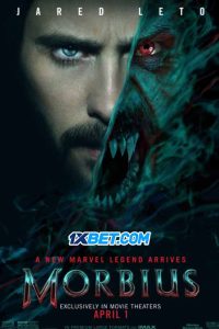 Morbius (2022) พากย์ไทย
