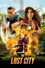 ผจญภัยนครสาบสูญ The Lost City (2022)