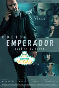 Código emperador (2022)