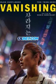 Vanishing (2022) พากย์ไทย