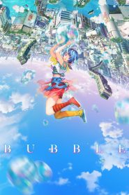 บับเบิ้ล Bubble (2022)