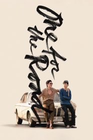 วันสุดท้าย..ก่อนบายเธอ One for the Road (2022)