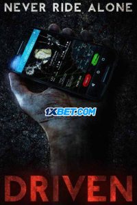 Driven to Murder (2022) พากย์ไทย