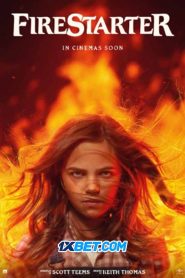 Firestarter (2022) พากย์ไทย
