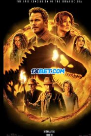Jurassic World Dominion (2022) พากย์ไทย