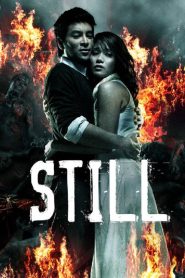 ตายโหง Still (2010)