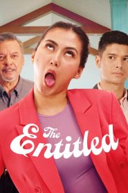 สาวไฮโซ The Entitled (2022)