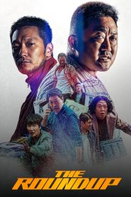 บู๊ระห่ำ ล่าล้างนรก The Roundup (2022)