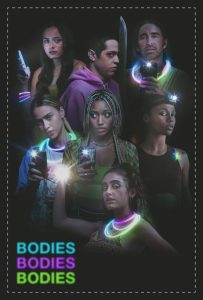 เพื่อนซี้ ปาร์ตี้ หนีตาย Bodies Bodies Bodies (2022)