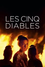 Les cinq diables (2022) พากย์ไทย