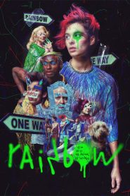 สายรุ้ง Rainbow (2022)