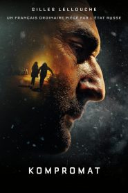 Kompromat (2022) พากย์ไทย