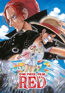 วันพีซ ฟิล์ม เรด One Piece Film Red (2022)