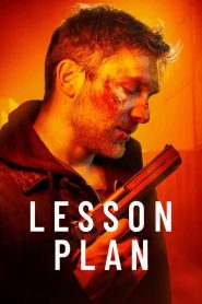 โรงเรียนอันตราย Lesson Plan (2022)