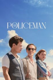 ขอเพียงหัวใจได้มีรัก My Policeman (2022)