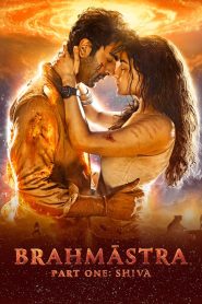 พราหมณศัสตรา ภาคหนึ่ง: ศิวะ Brahmāstra Part One: Shiva (2022)