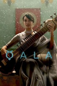 ควาล่า Qala (2022)