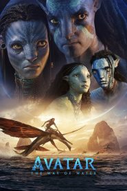 อวตาร: วิถีแห่งสายน้ำ Avatar: The Way of Water (2022)