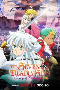 ศึกตำนาน 7 อัศวิน: แค้นเอดินเบอระ ภาค 1 The Seven Deadly Sins: Grudge of Edinburgh Part 1 (2022)