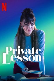 ติวเตอร์วัยวุ่น Private Lesson (2022)
