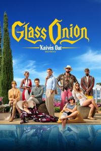 Glass Onion: A Knives Out Mystery (2022) พากย์ไทย