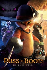 พุซ อิน บู๊ทส์ 2 Puss in Boots: The Last Wish (2022)