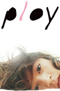 พลอย Ploy (2007)