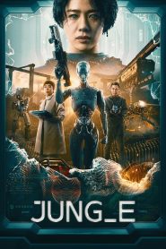 JUNG_E (2023) พากย์ไทย