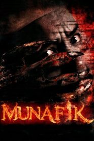 Munafik (2016)