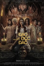 Jackpot Island – Kumanthong Returns (2022) พากย์ไทย