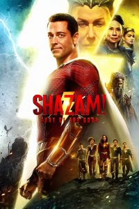 ชาแซม! จุดเดือดเทพเจ้า Shazam! Fury of the Gods (2023)