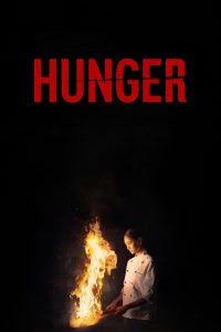 คนหิว เกมกระหาย Hunger (2023)