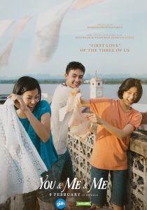 เธอกับฉันกับฉัน You & Me & Me (2023)
