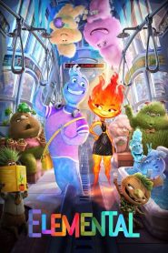 เมืองอลวนธาตุอลเวง Elemental (2023)