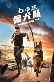 The Seven Dog’s PDU (2023) พากย์ไทย