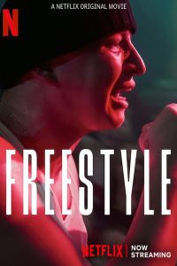 ฟรีสไตล์ Freestyle (2023)