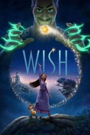 พรมหัศจรรย์ Wish (2023)