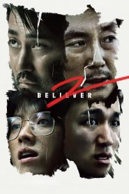 โจรล่าโจร 2 Believer 2 (2023)