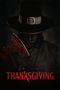 คืนเดือดเชือดขาช็อป Thanksgiving (2023)